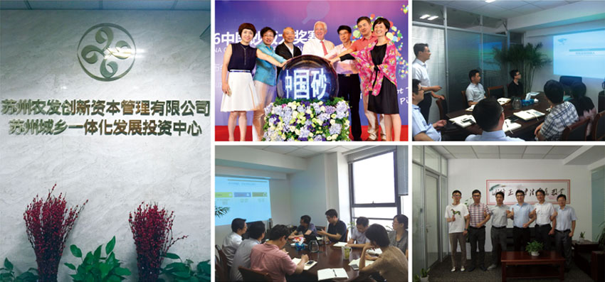 J9集团创新.jpg