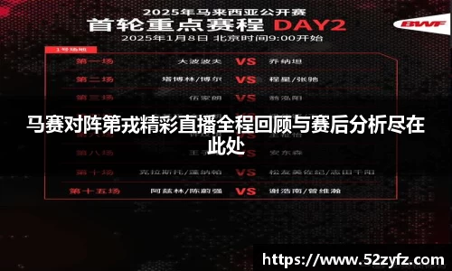 必一运动官方网站